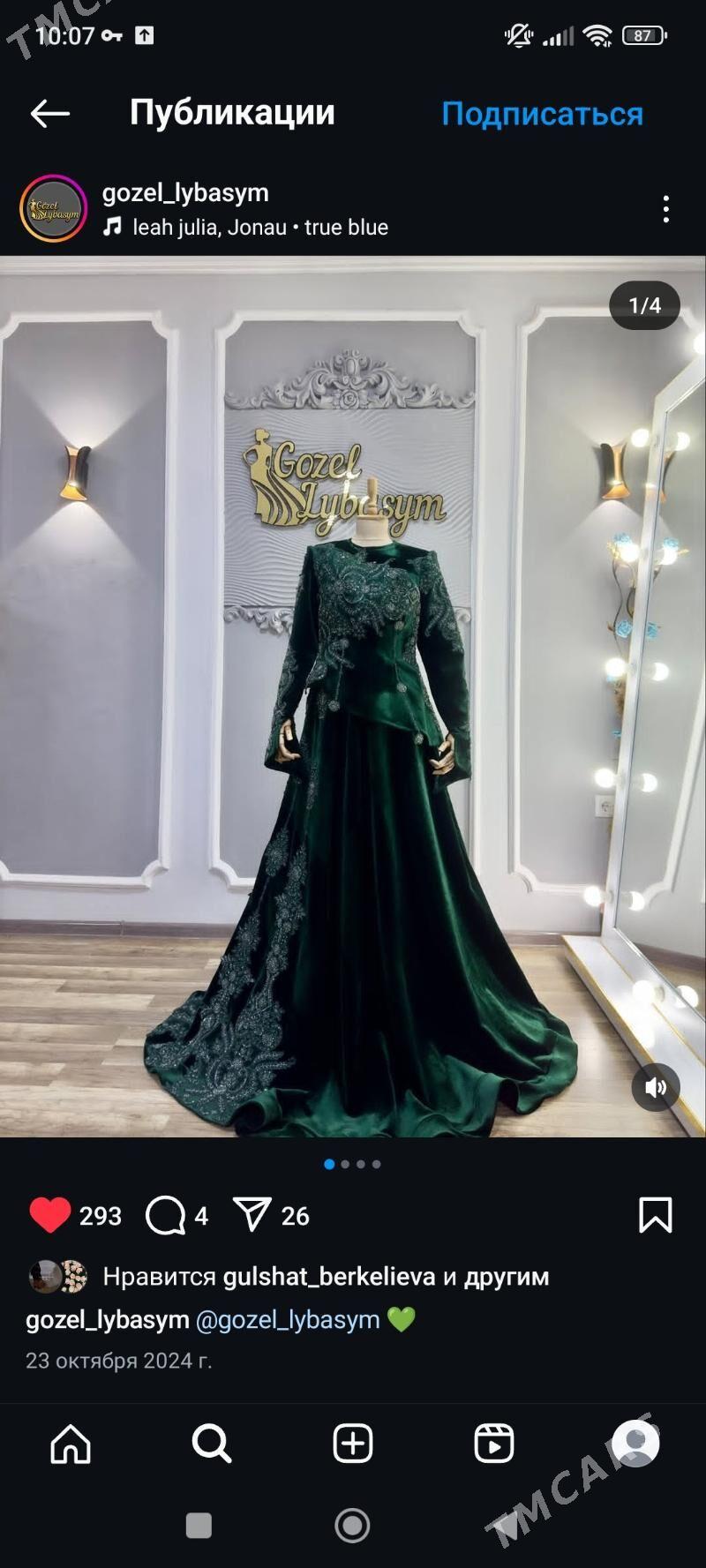 Toý köýnek - Balkanabat - img 1