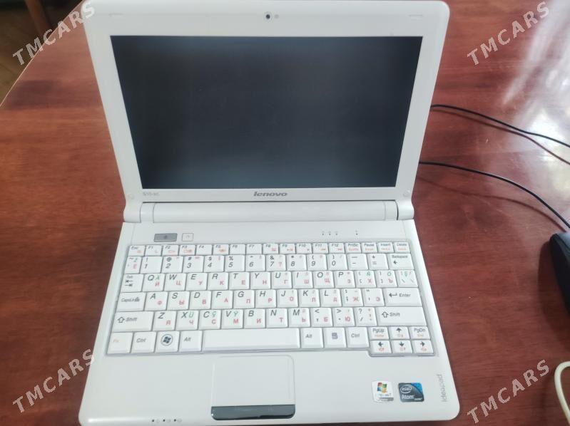 Okuwcy kompyuter 2009 - Änew - img 1