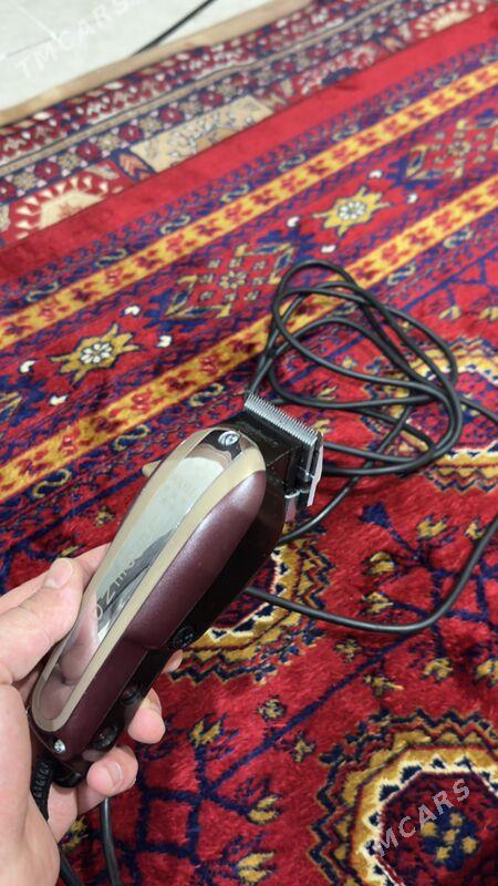 wahl legend sac masynka - Moskowskiý köç. (10 ýyl abadançylyk şaýoly) - img 1