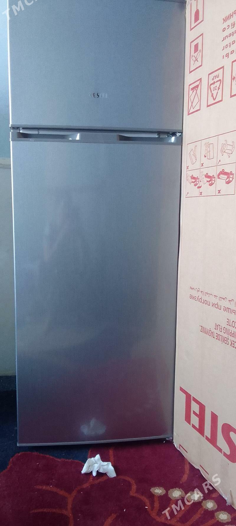 haladilnik - Мары - img 1