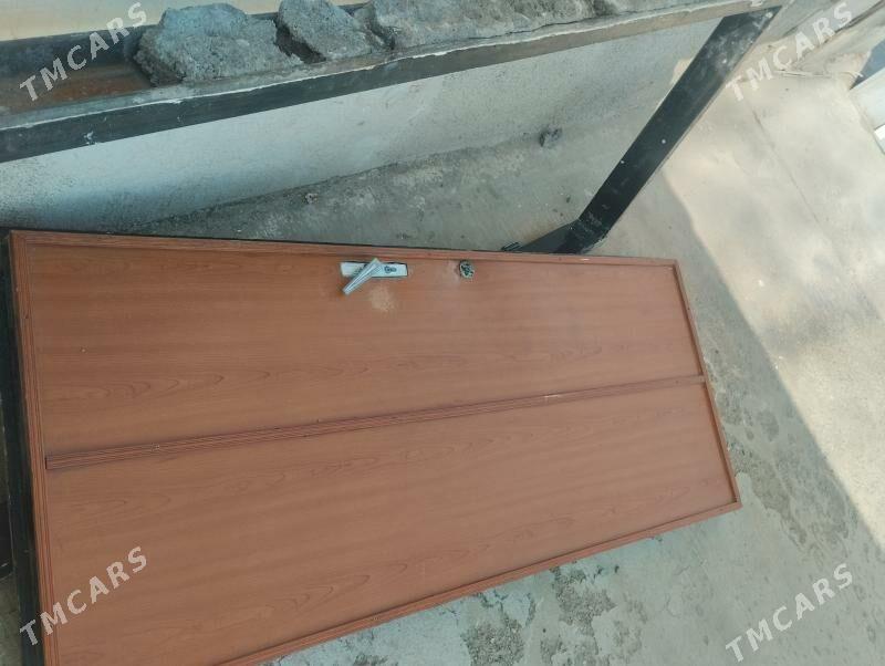 gapy - Мир 2 - img 1