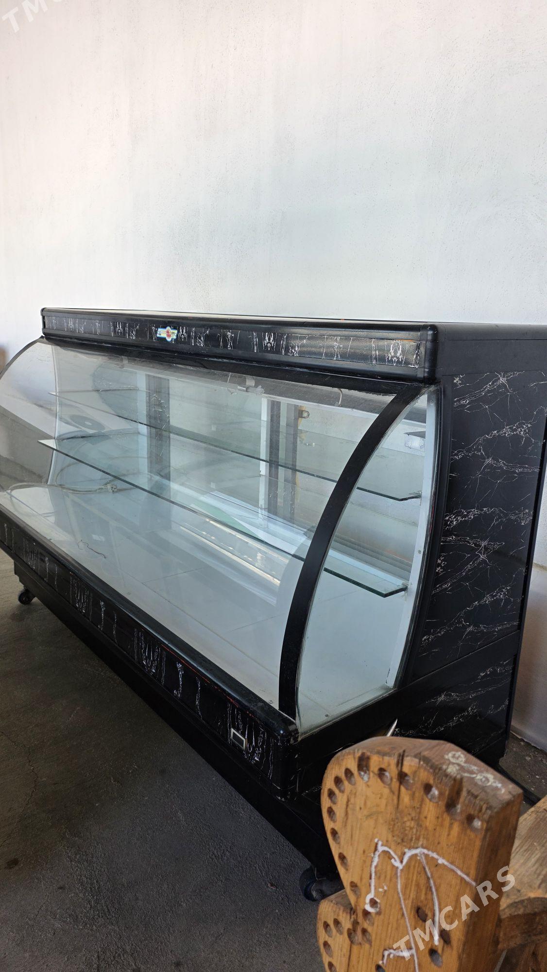 Haladilnik - Тязе заман - img 1