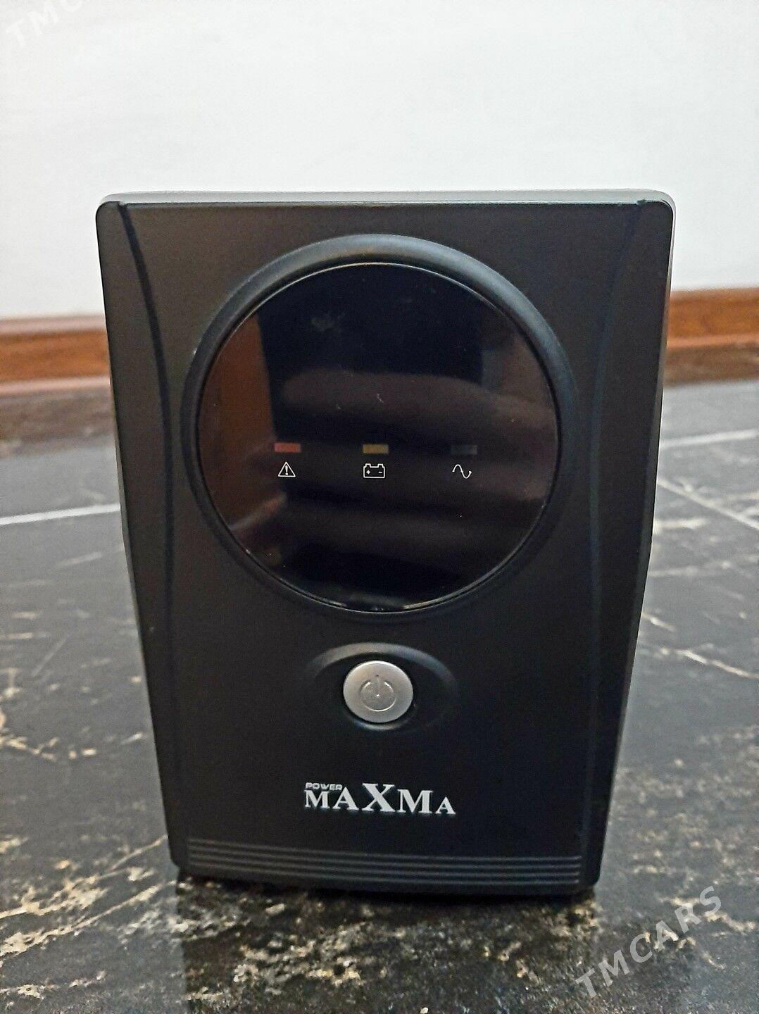 UPS УПС - Ашхабад - img 1