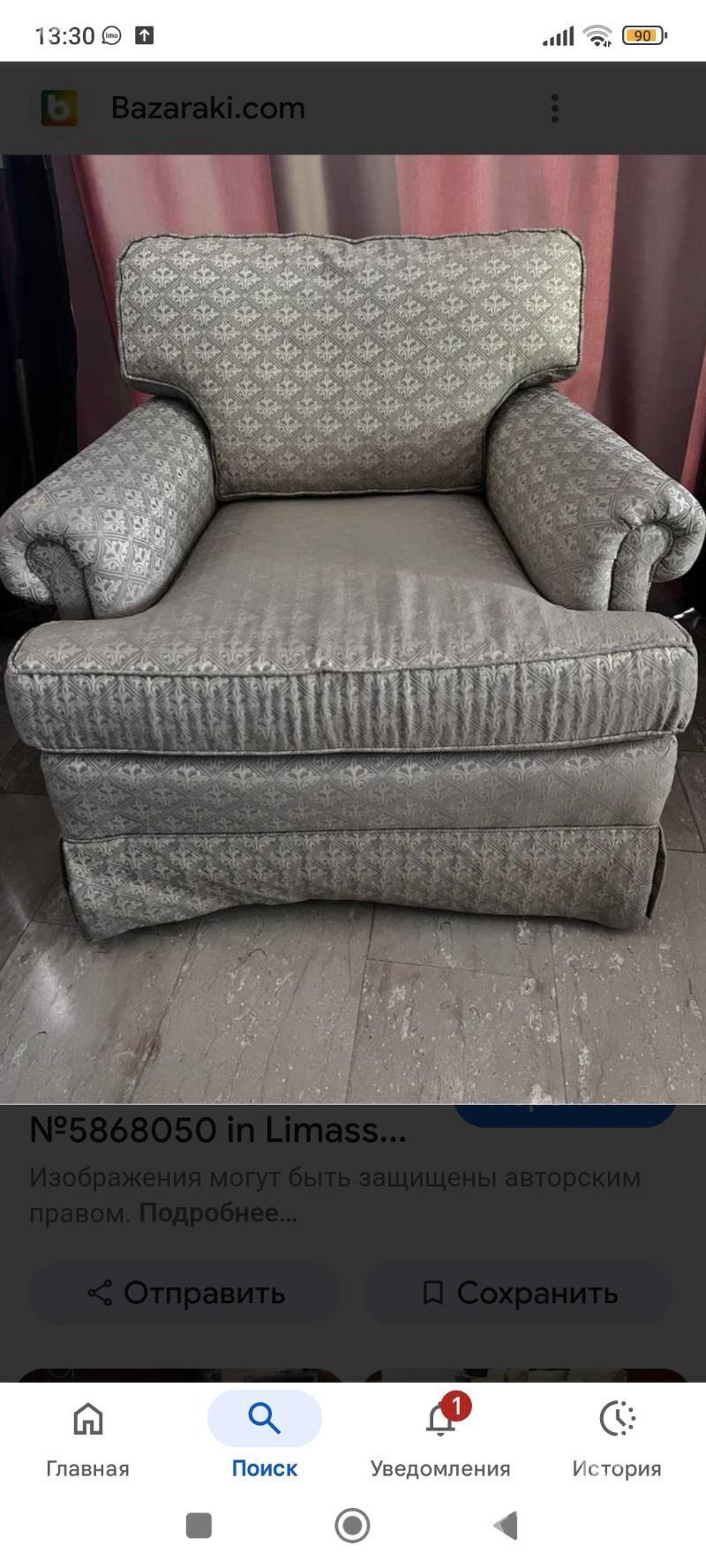 Кресла - Ашхабад - img 1