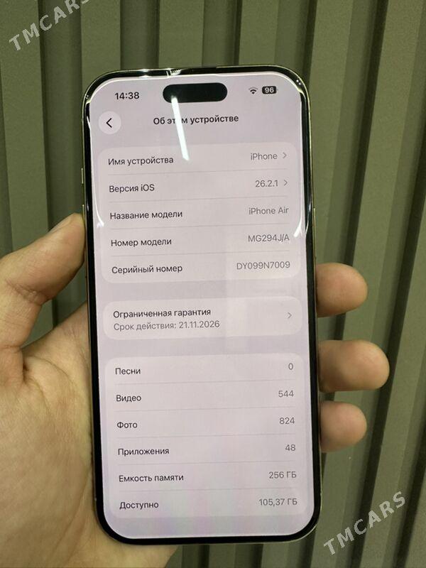 iphone air - Aşgabat - img 1