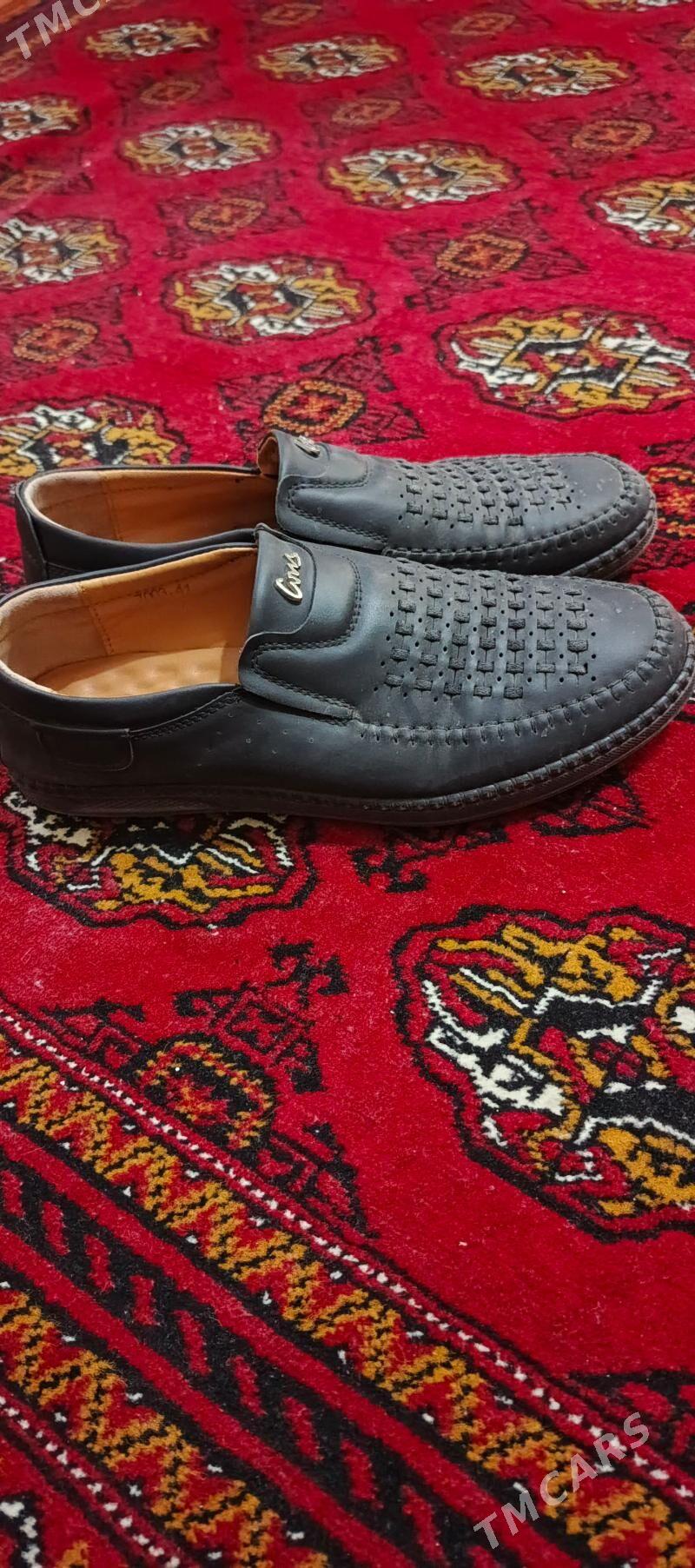 aýakgap - Balkanabat - img 1