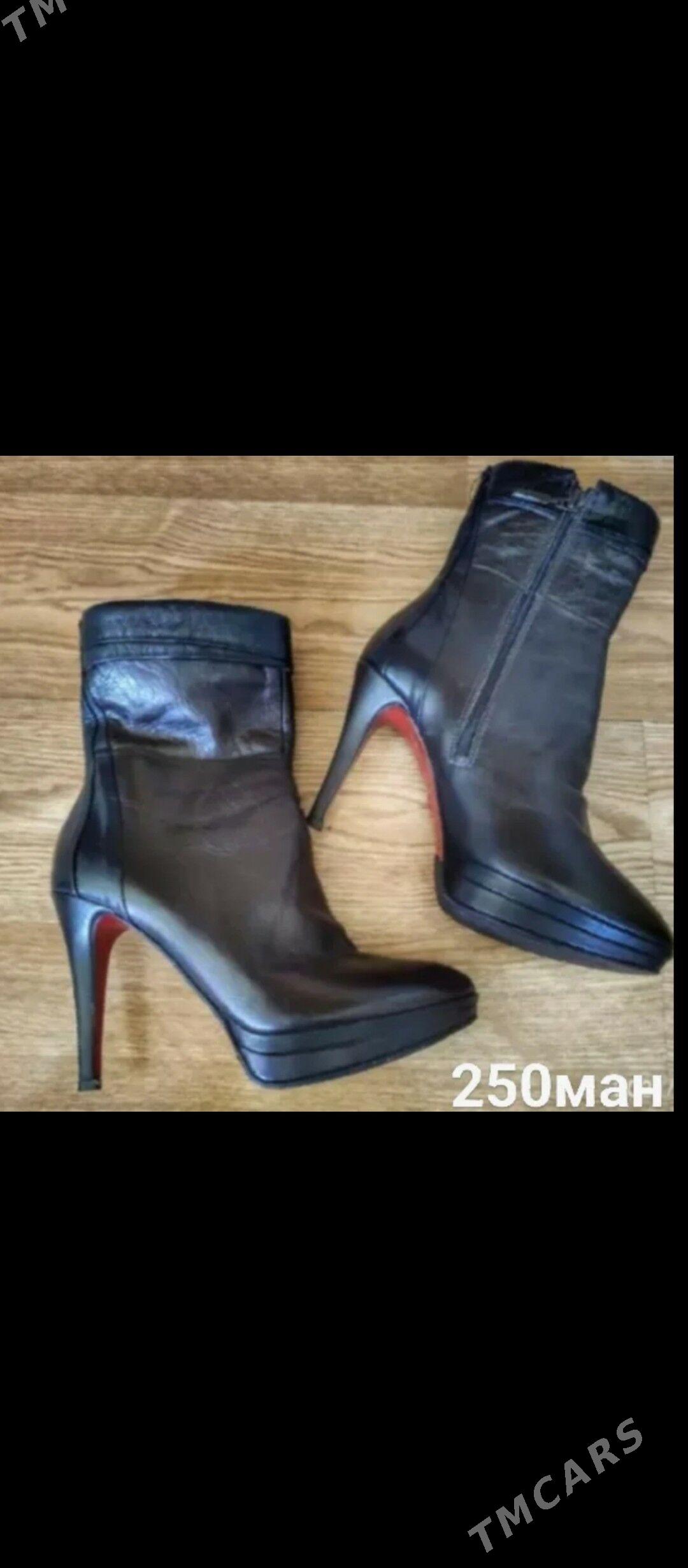 Кожаные полусапожки - Änew - img 1