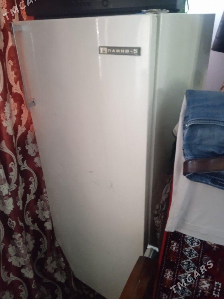 haladilnik - Мары - img 1