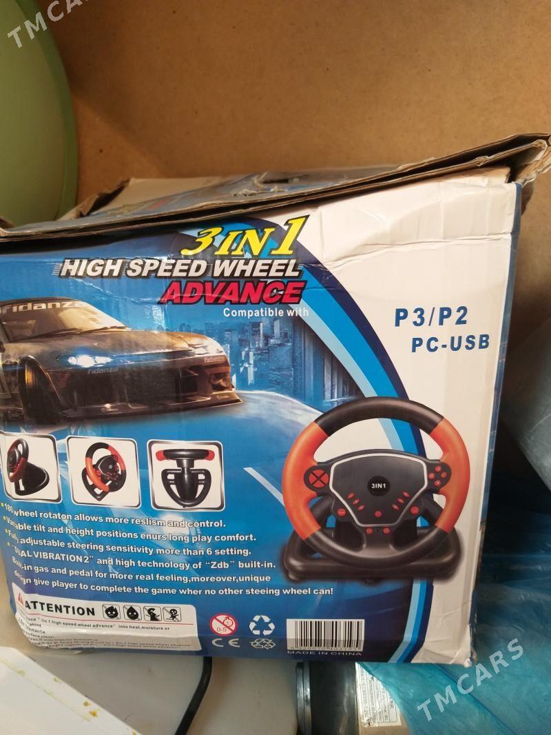 Rul oyun kompyuter - Baýramaly - img 1