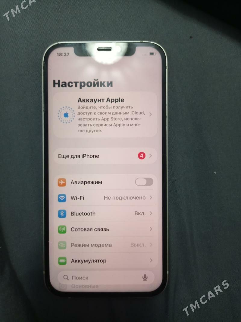 iphone12 - Türkmenabat - img 1