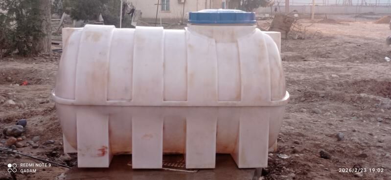 Suw baçok bocga - Büzmeýin - img 1