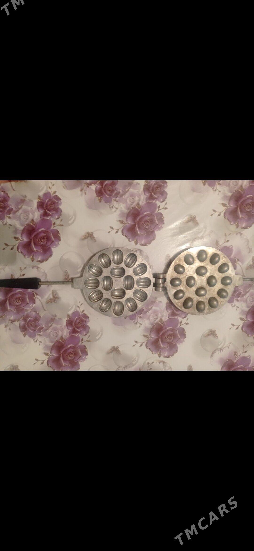 орешница - Балканабат - img 1