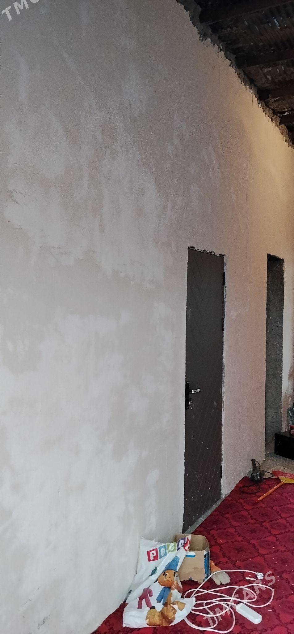 õñally - Ak bugdaý etraby - img 1