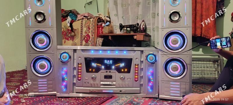 magnitafon - Багир - img 1