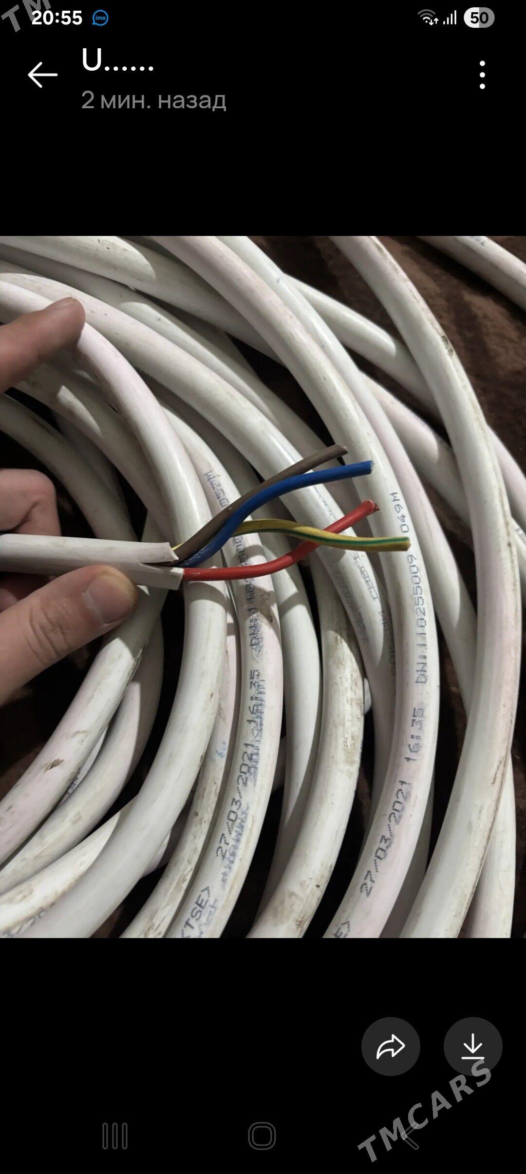 кабель kabel projektor прожект - Daşoguz - img 1