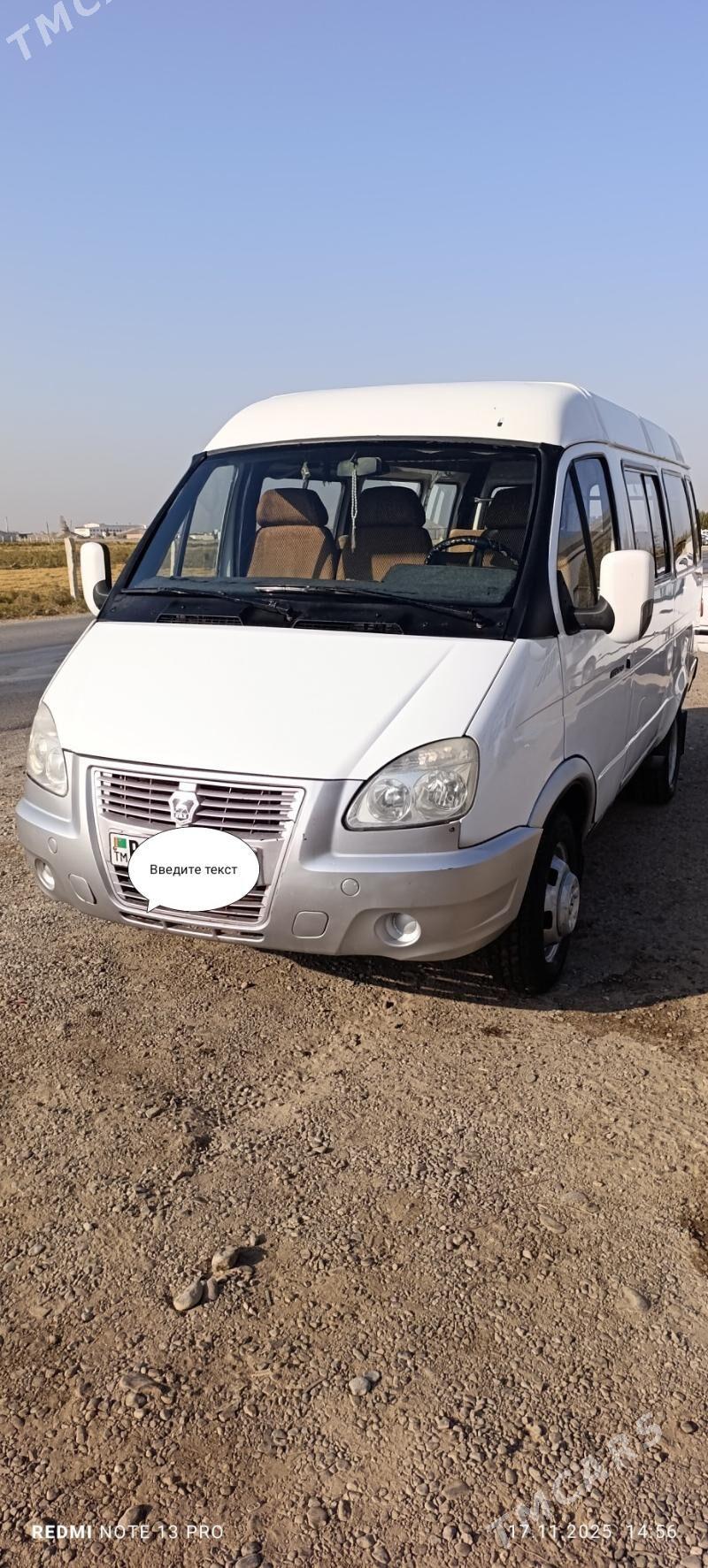 Gaz Gazel 1998 - 75 000 TMT - Mary - img 1