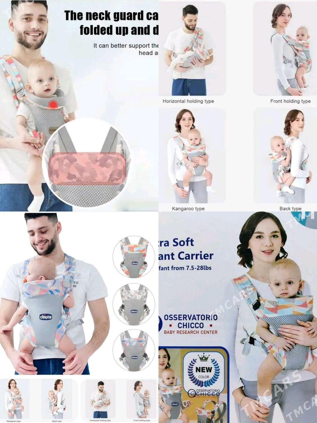 Çaga Keñguru - Gagarin köç, köne Howa menzili - img 1