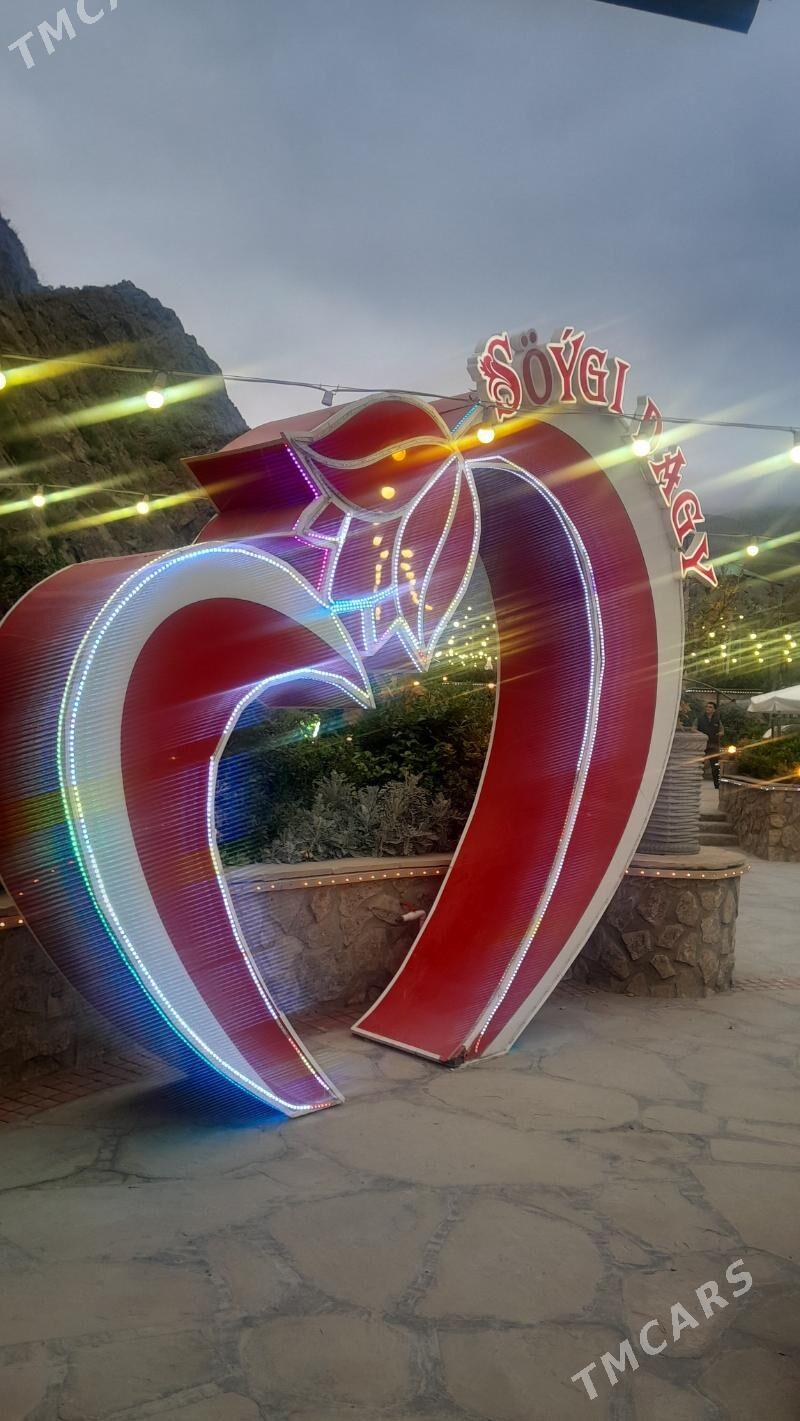 isger gerek uborka pasuda - Бахарден - img 1