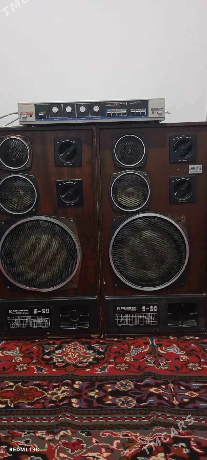 S90 - Кака - img 1