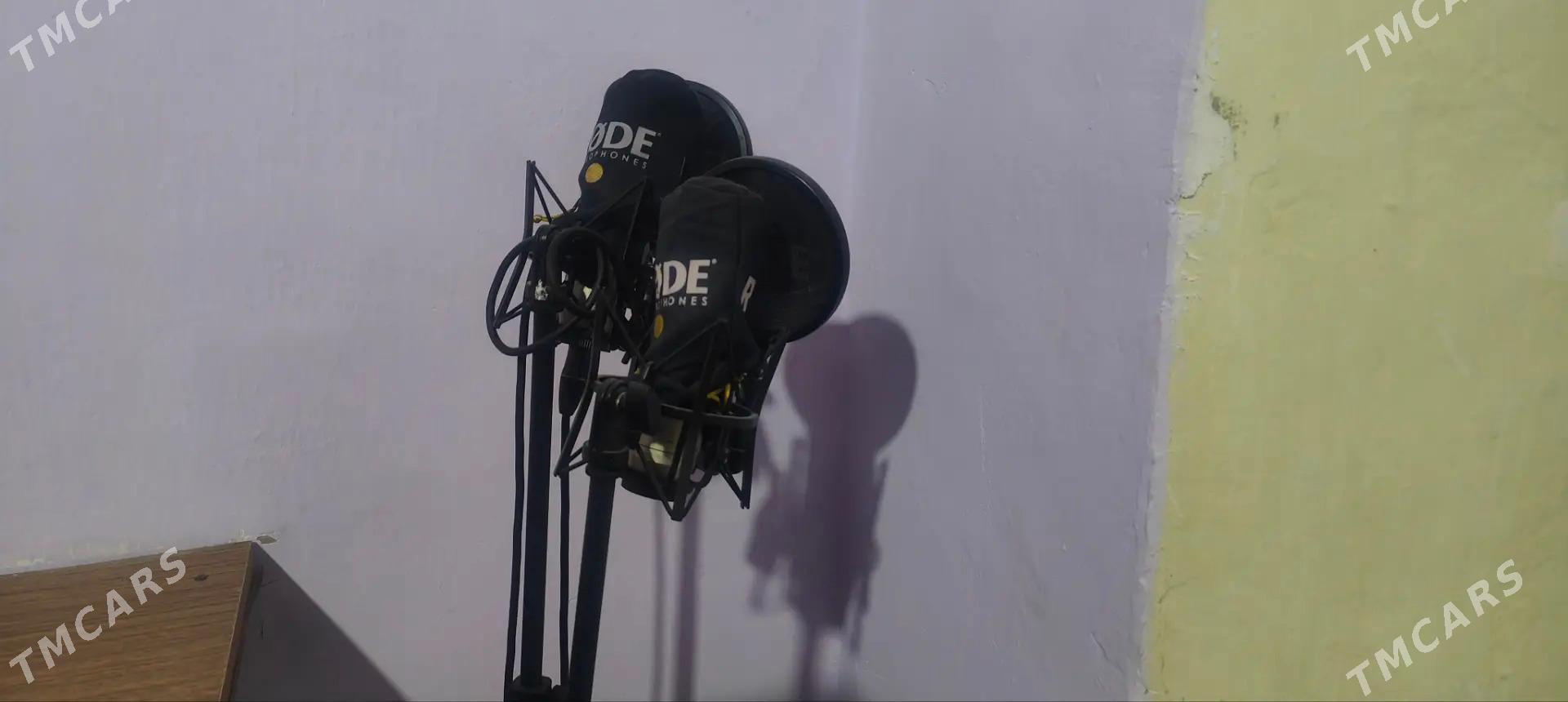 Mikrafon - Байрамали - img 1