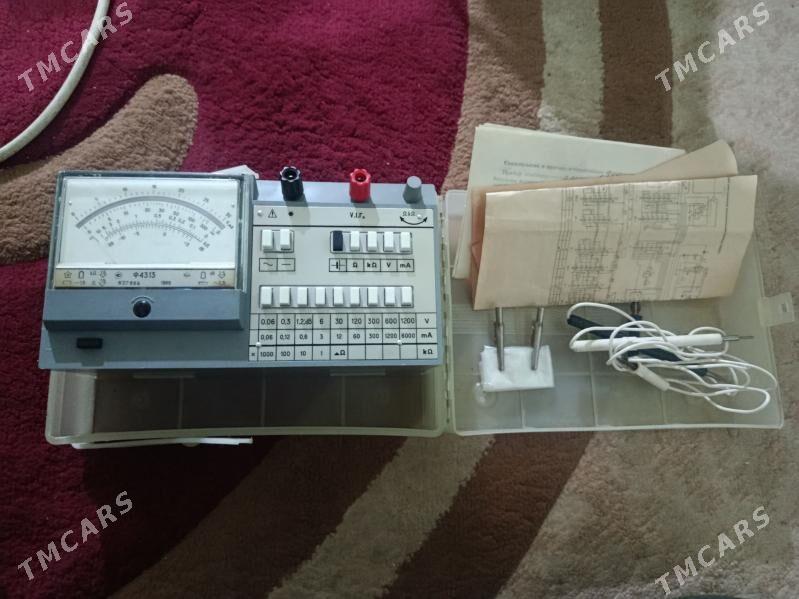 тзстир - Sarahs - img 1