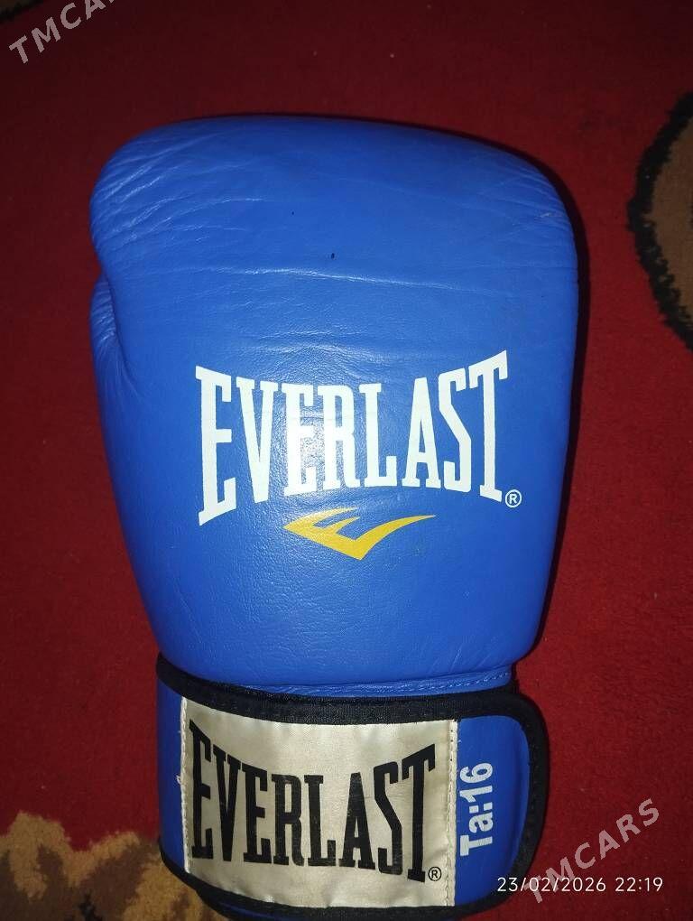 Boks perçatka - Дашогуз - img 1