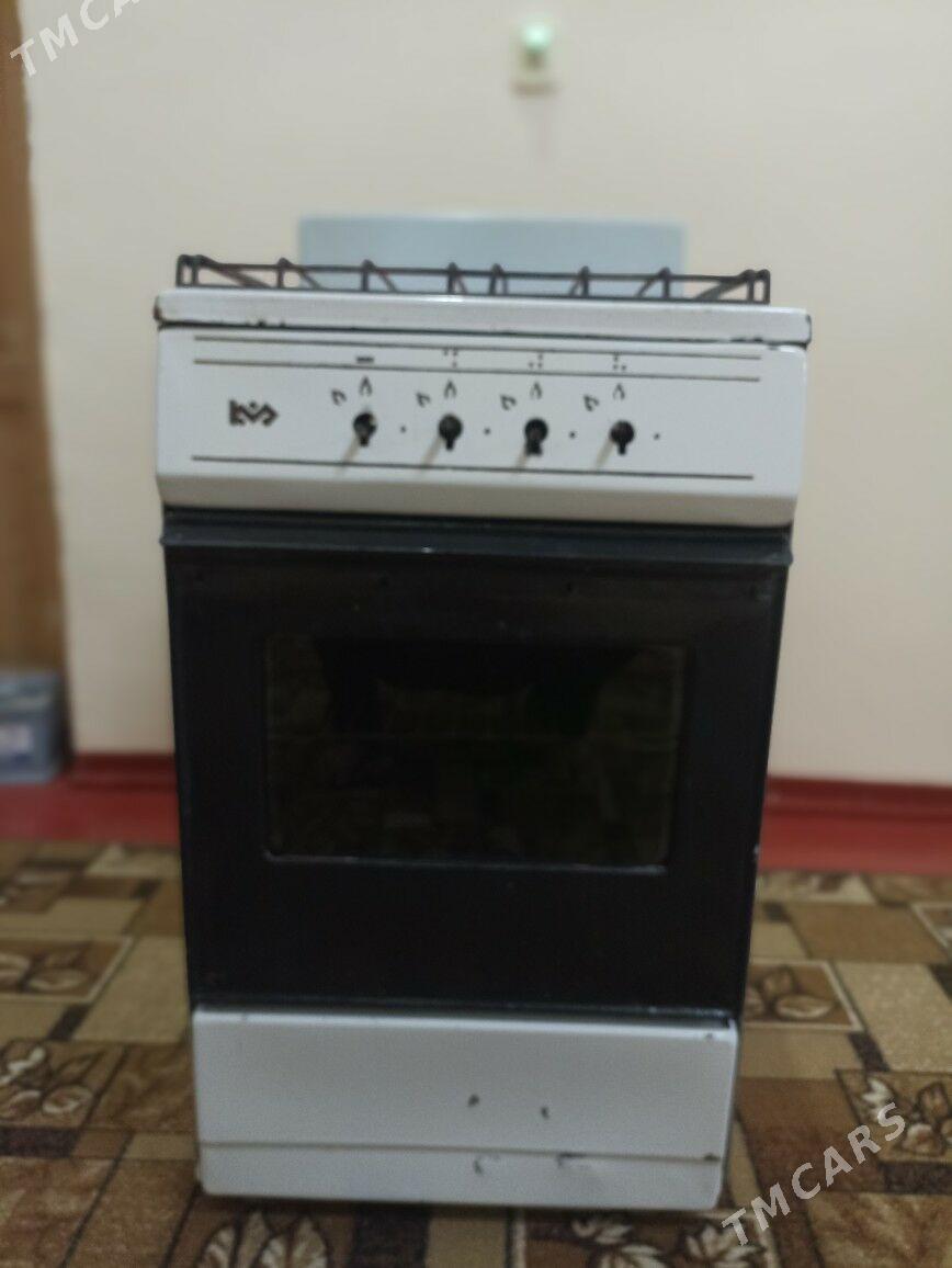 Gaz pilite - Гороглы (Тагта) - img 1