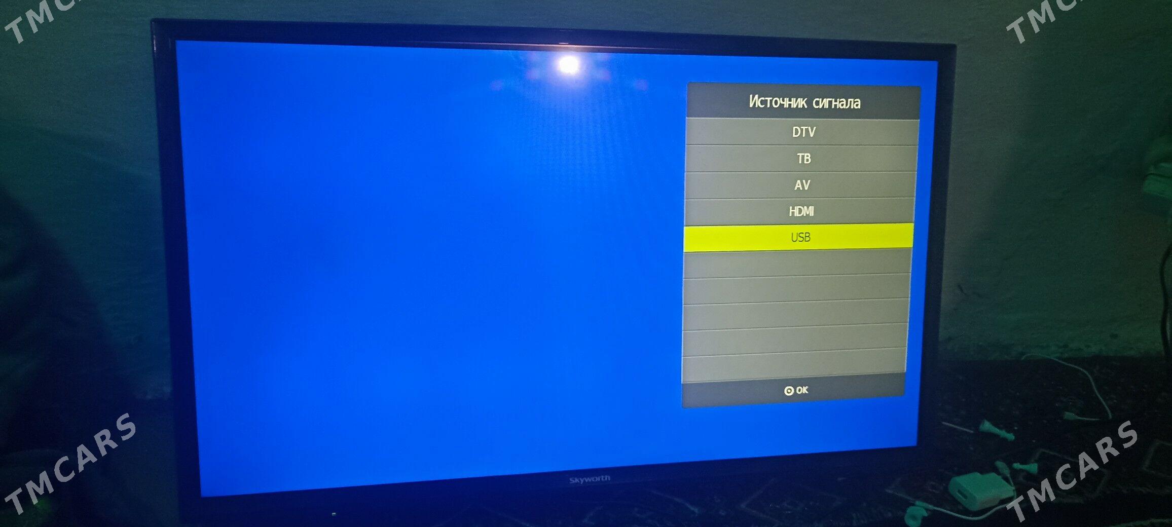 Skyworth - 32 lik - Türkmenbaşy - img 1