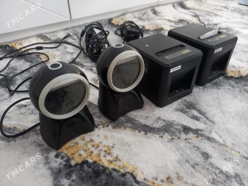 lazer we çek cykaryan - Balkanabat - img 1