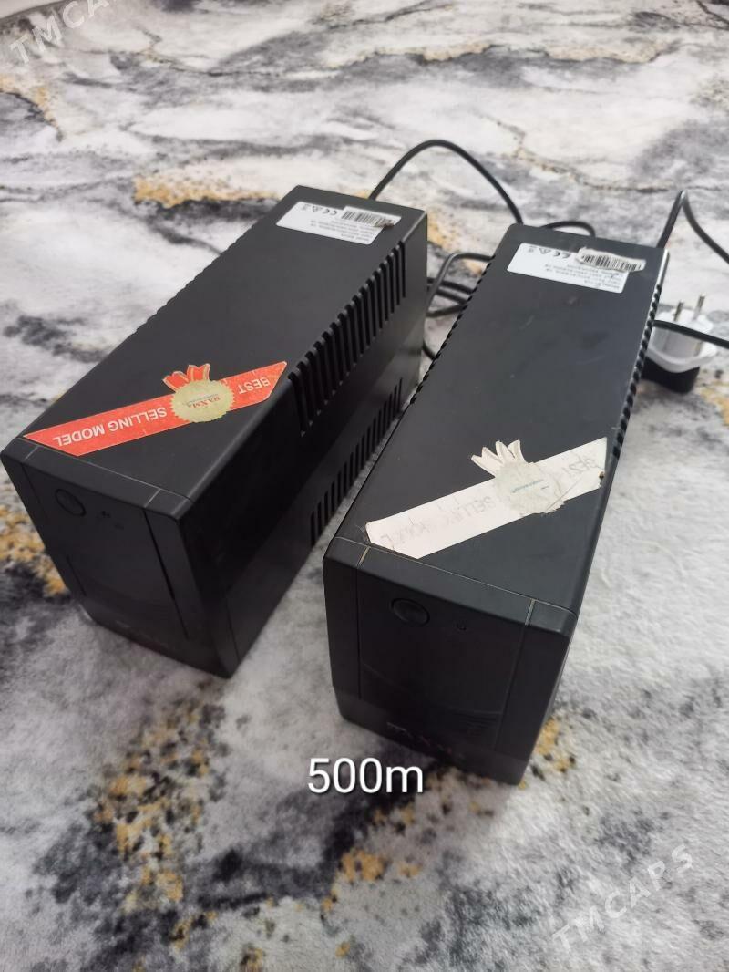 U.P.S - Балканабат - img 1