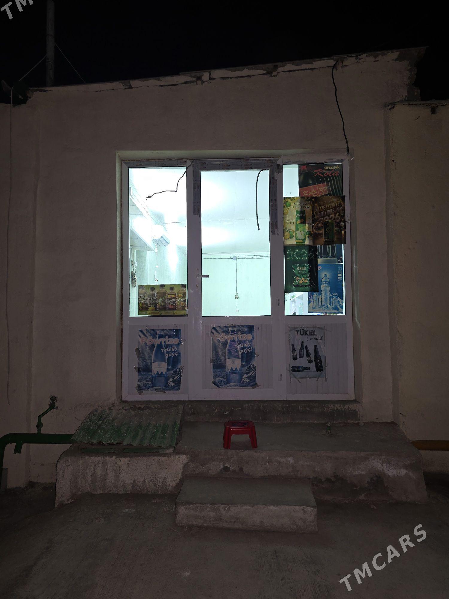 agenda coganly magazyn - Çoganly - img 1