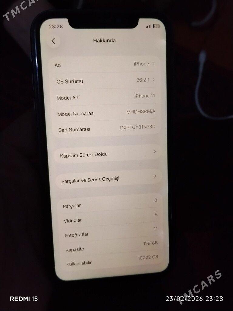İphone 11 - Керки - img 1