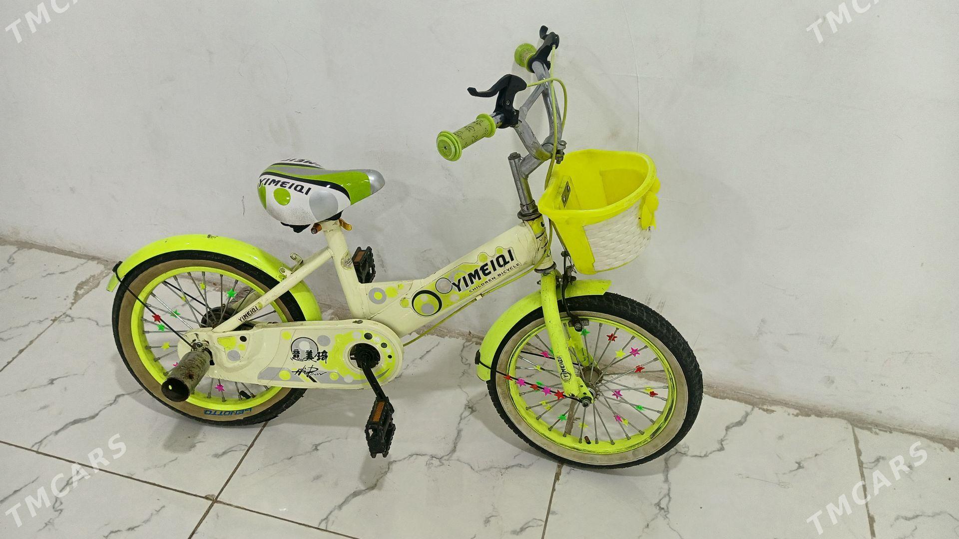 çaga tigiri - Büzmeýin - img 1