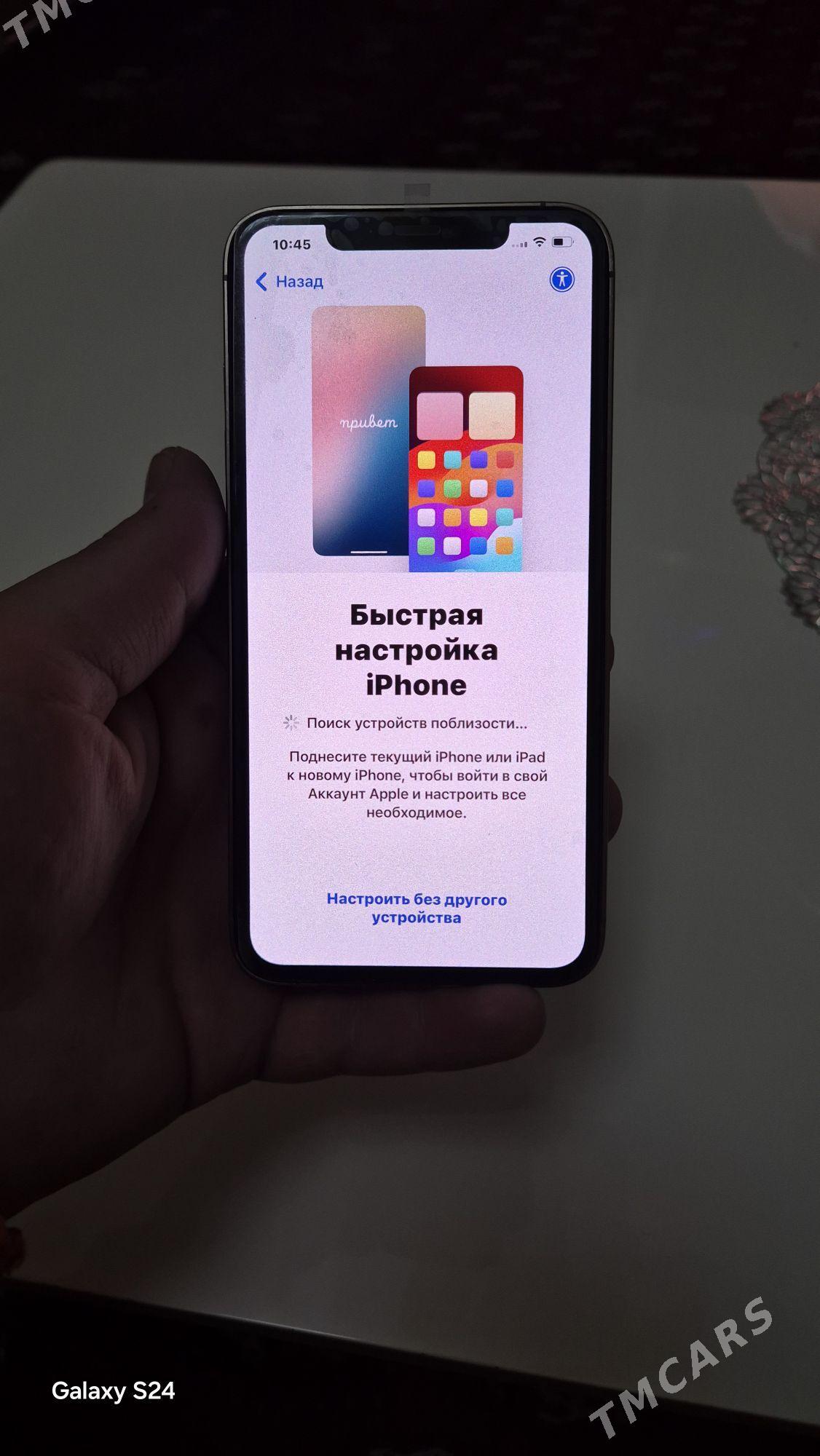 ekran batreÿ - Gyzylarbat - img 1