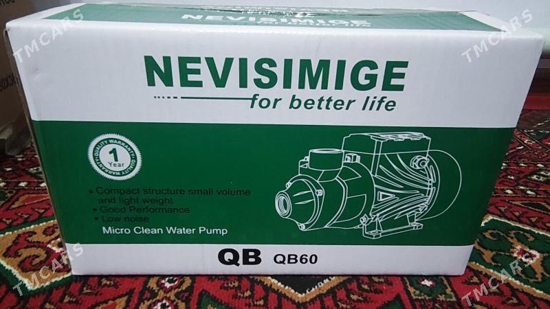 Шимге - Байрамали - img 1