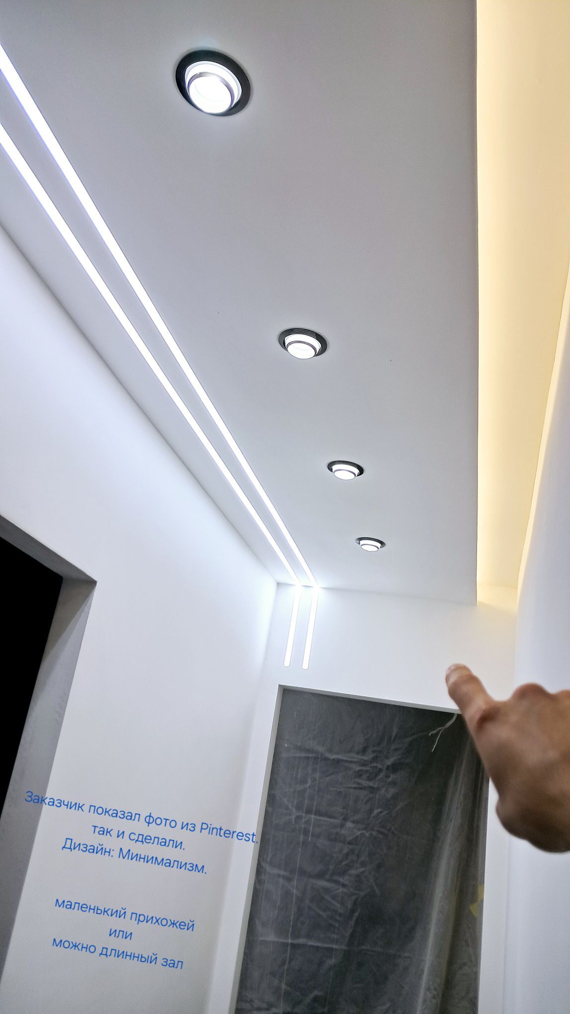 Мастер Ussa - Ашхабад - img 1