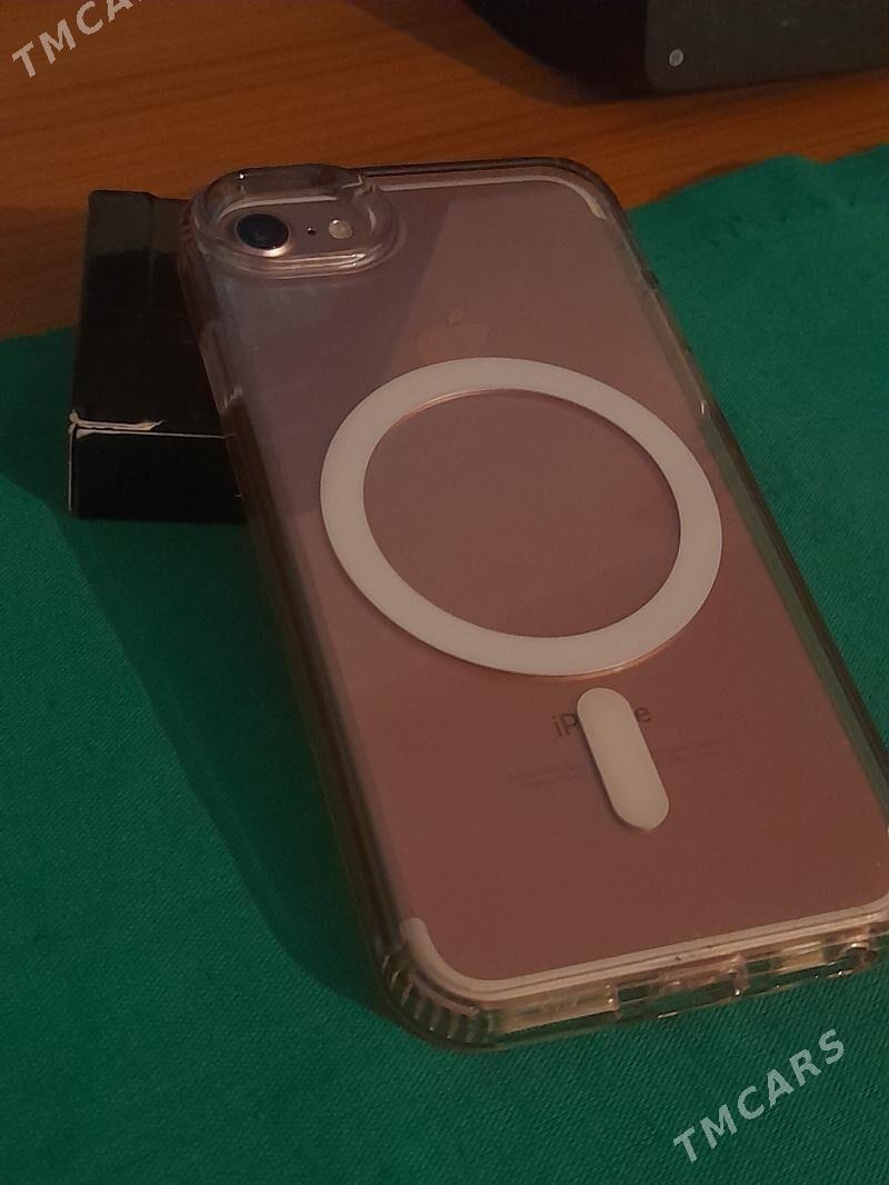 iPhone 7 - Дашогуз - img 1