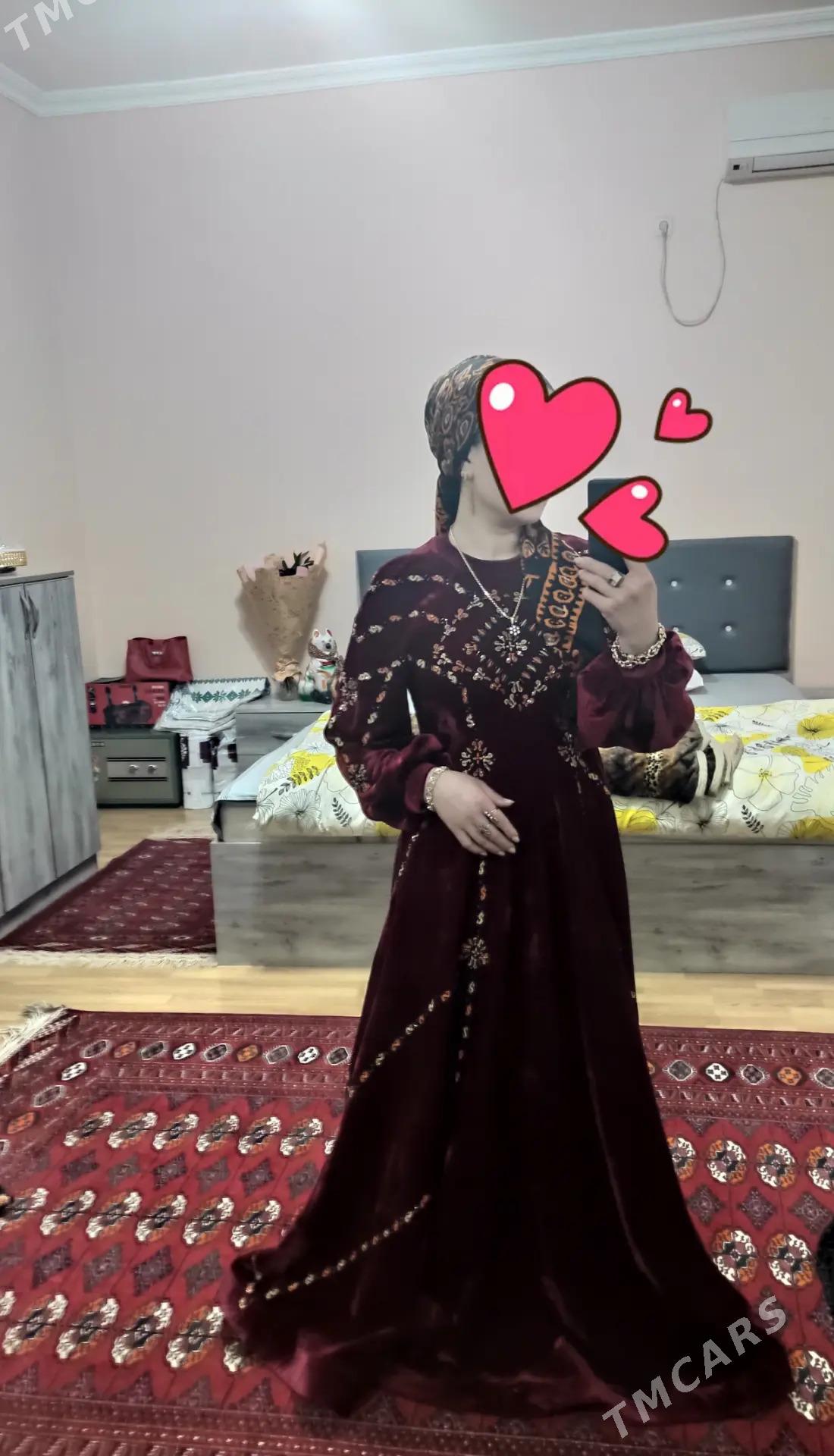 Köýnek - Кëши - img 1