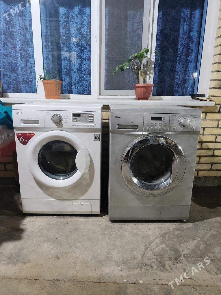 kirmasyn awtomat - Baýramaly - img 1