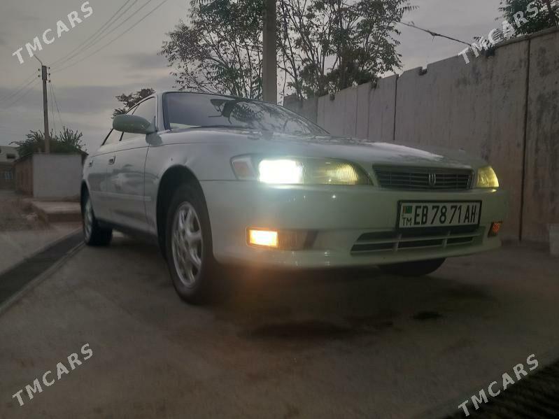 Toyota Mark II 1993 - 65 000 TMT - Tejen - img 1