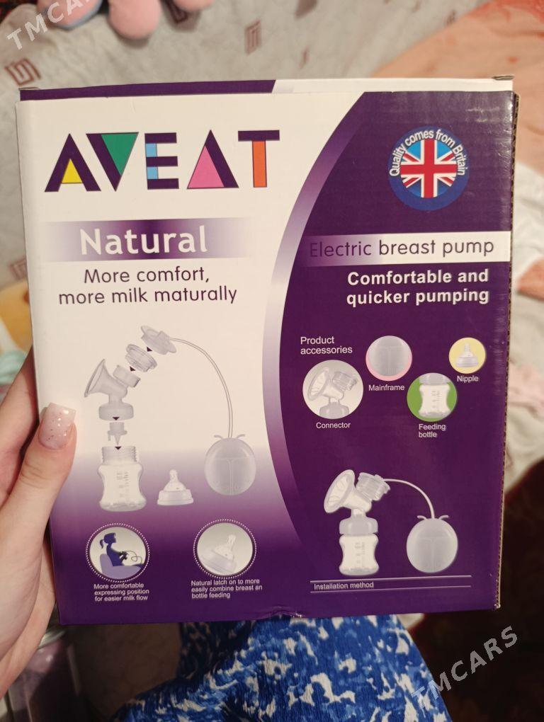 Детское - Туркменбаши - img 1