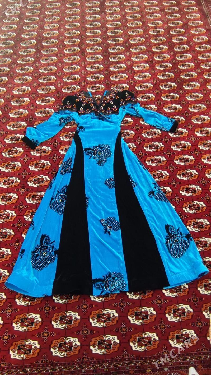 koynek - Мары - img 1