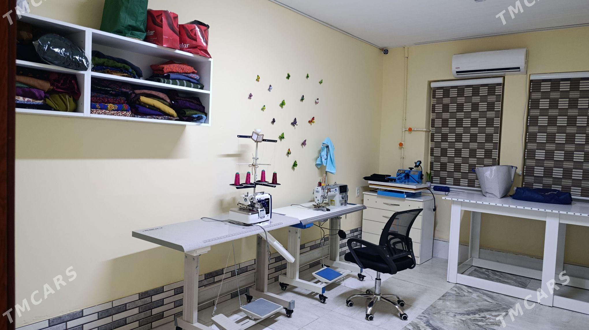 Atelya - Мир 7 - img 1