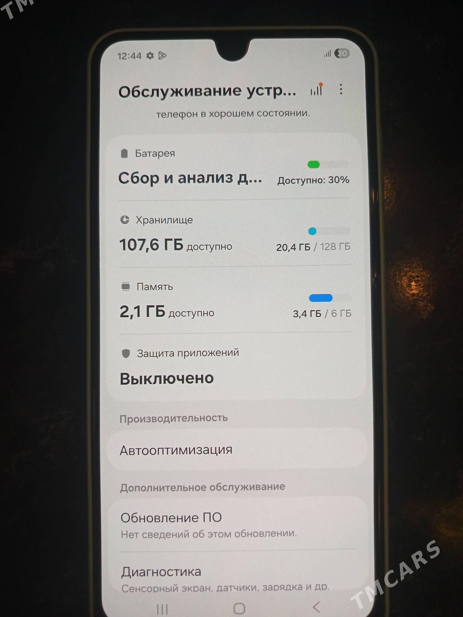 Samsung A16 - Туркменабат - img 1