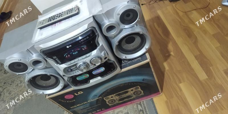 LG SENTR - Мары - img 1