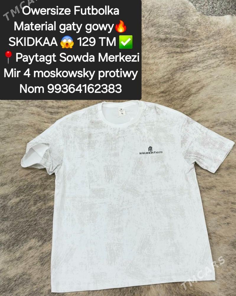 Owersize Futbolkalar - Мир 4 - img 1