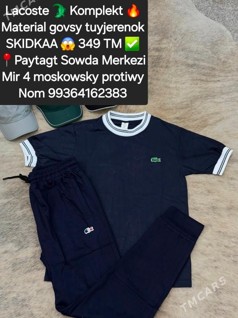 Lacoste Komplekt - Мир 4 - img 1