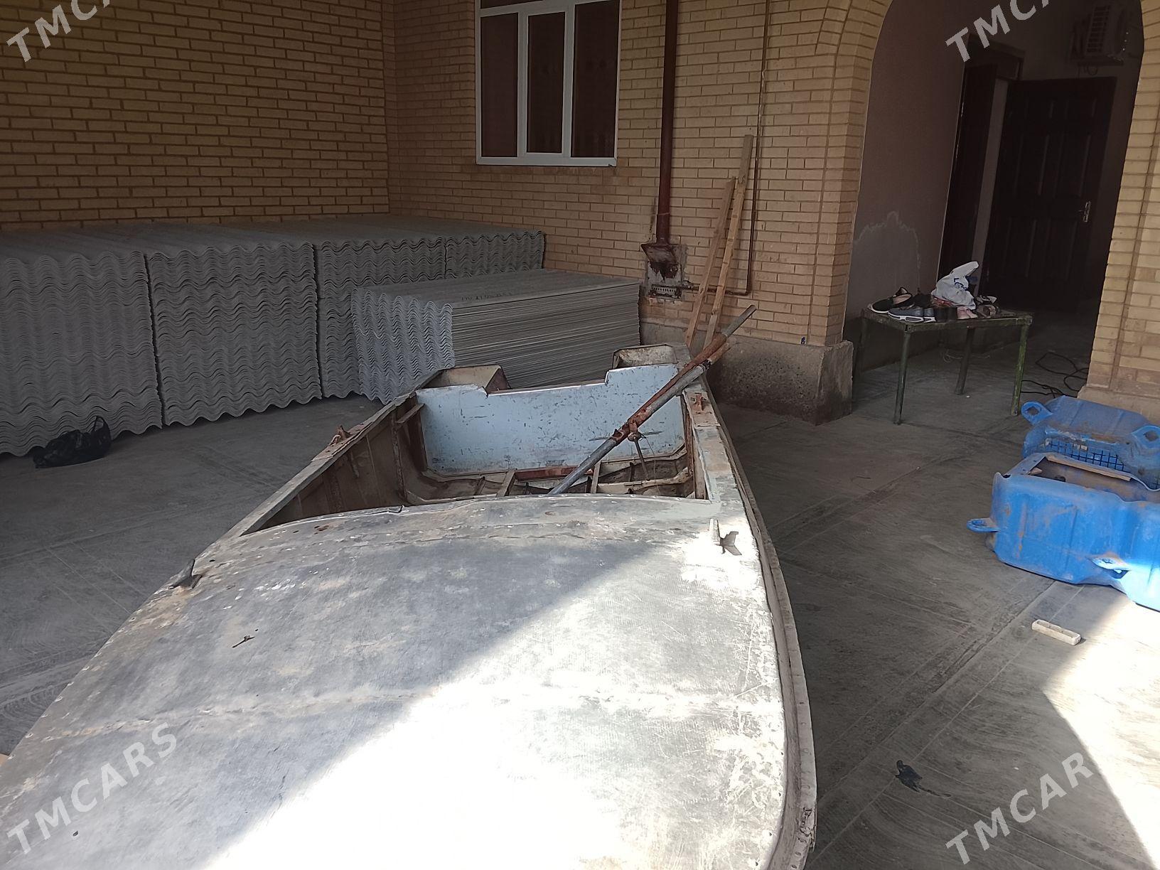 ЛОТКА - Farap - img 1