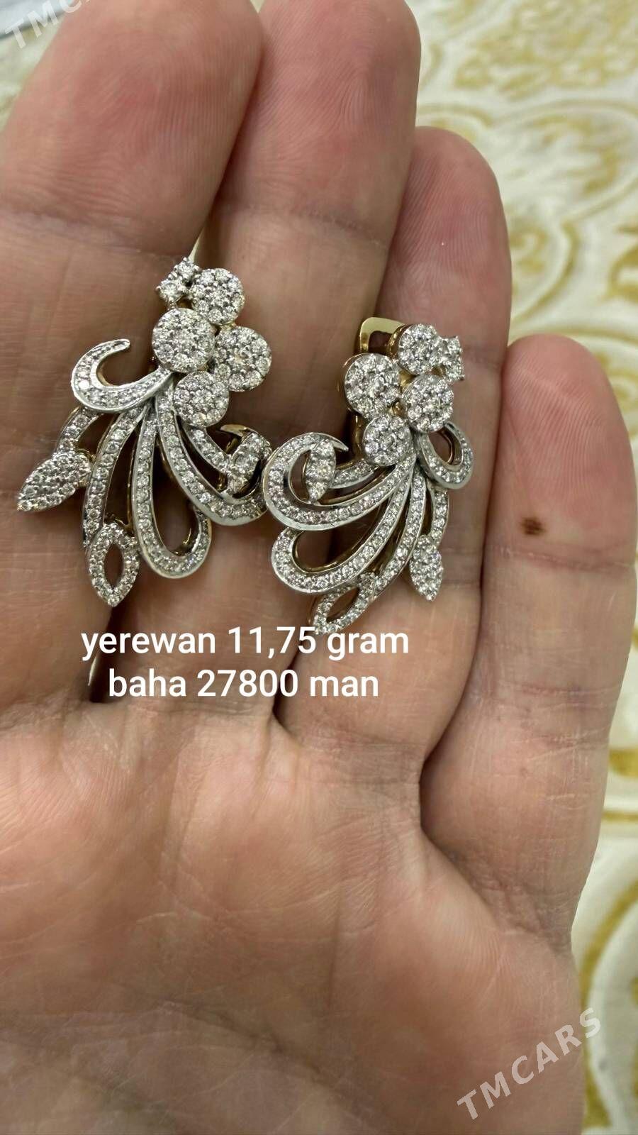 Yerevan gyzyl - Aşgabat - img 1