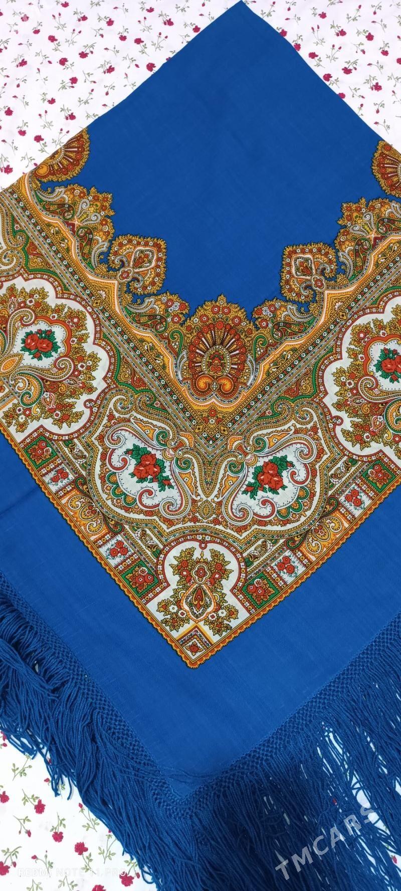 Cargat - Балканабат - img 1